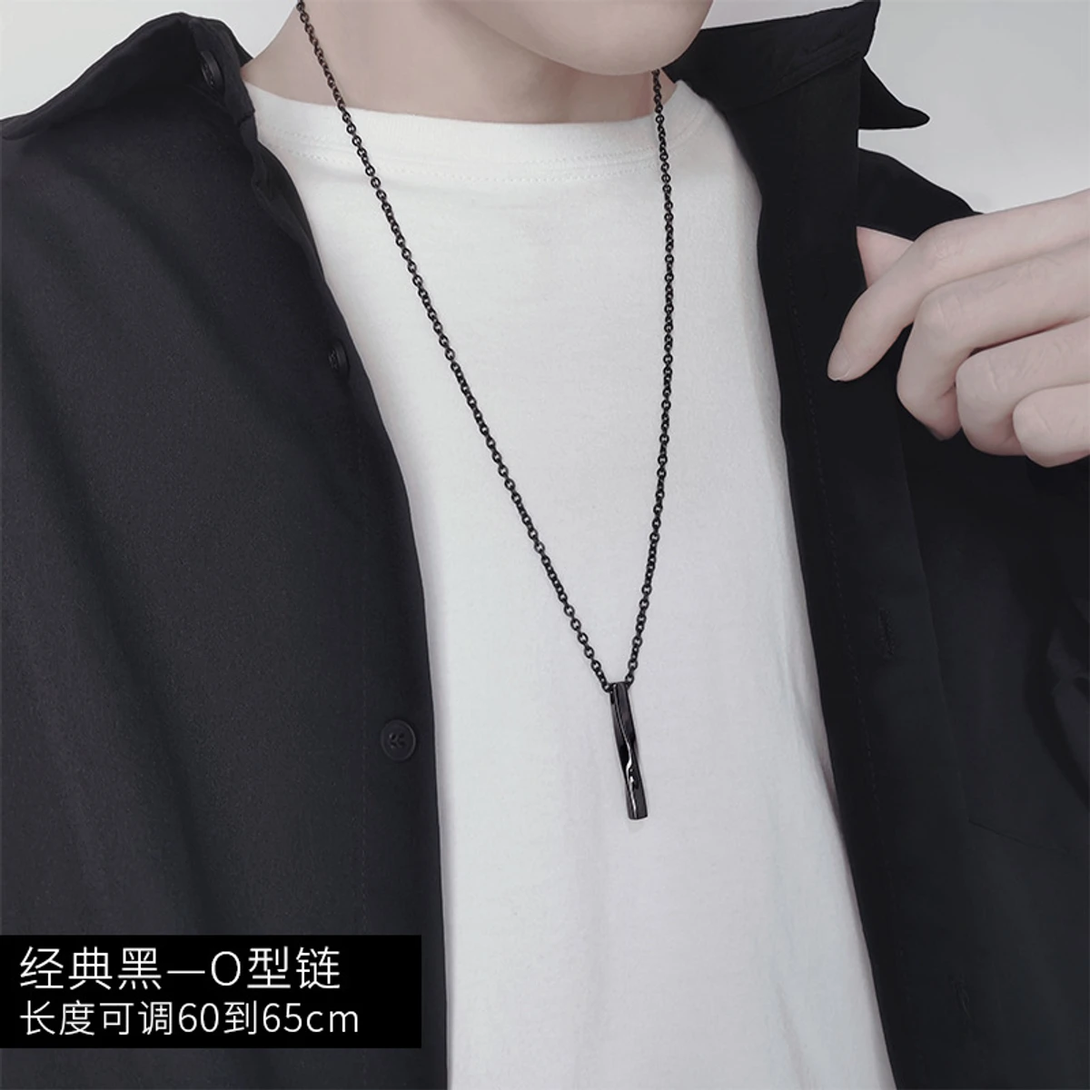 Black Color Stylish Chain Locket for Men