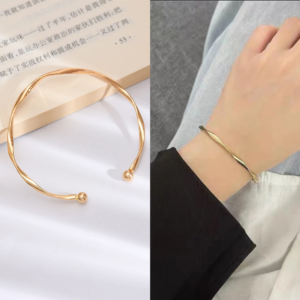 2024 New Fashion Twisted Metal Cuff bracelets For Women Korean Simple Jewelry