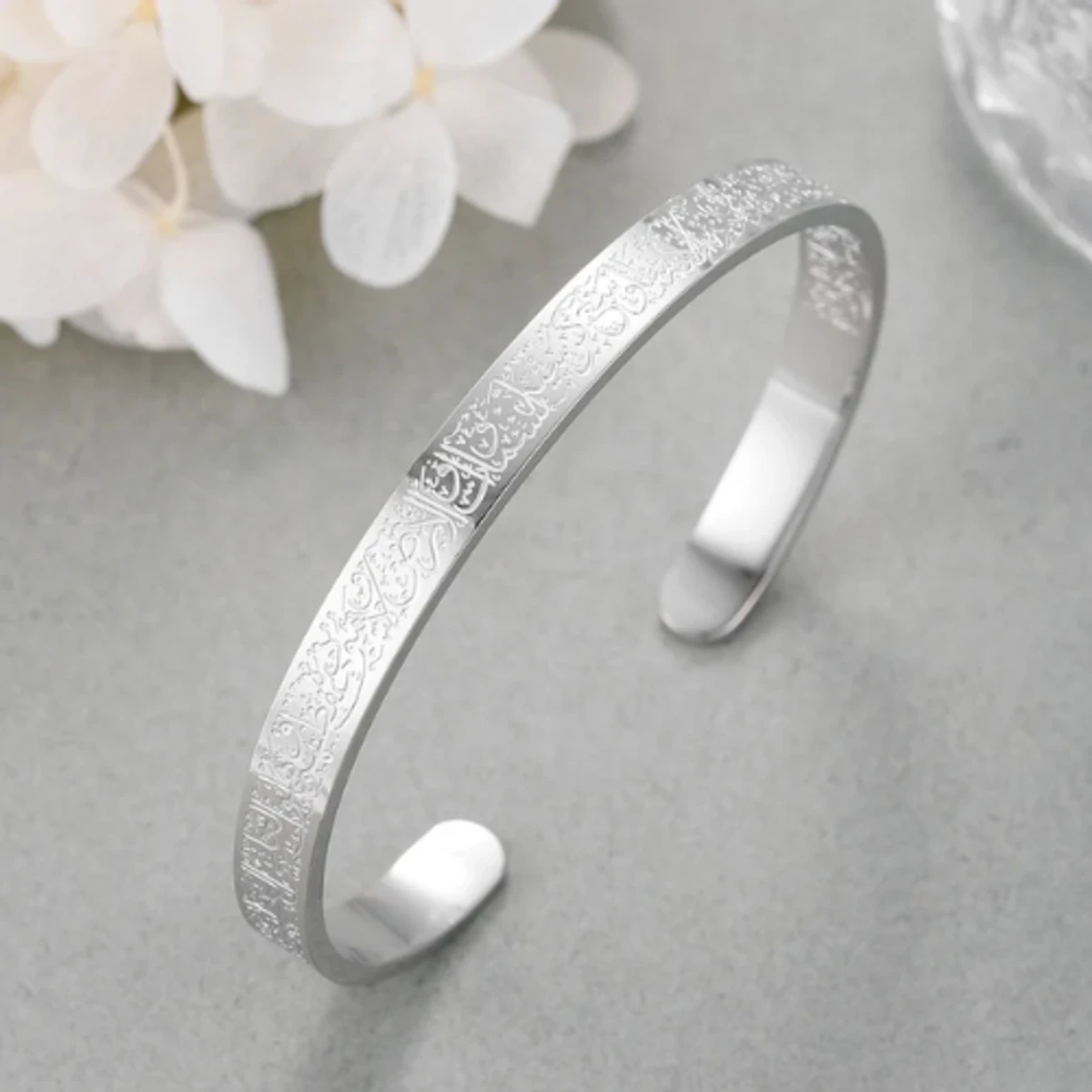 Fashionable Steel AYATUL KURSI Bracelet For Man