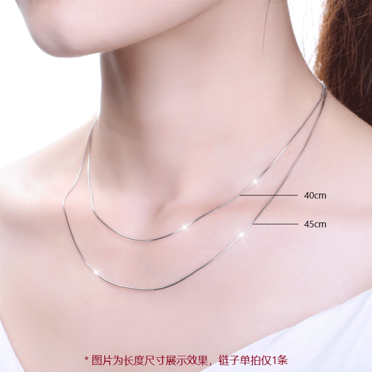 Trendy Fashion Snake Chain Necklaces for Women