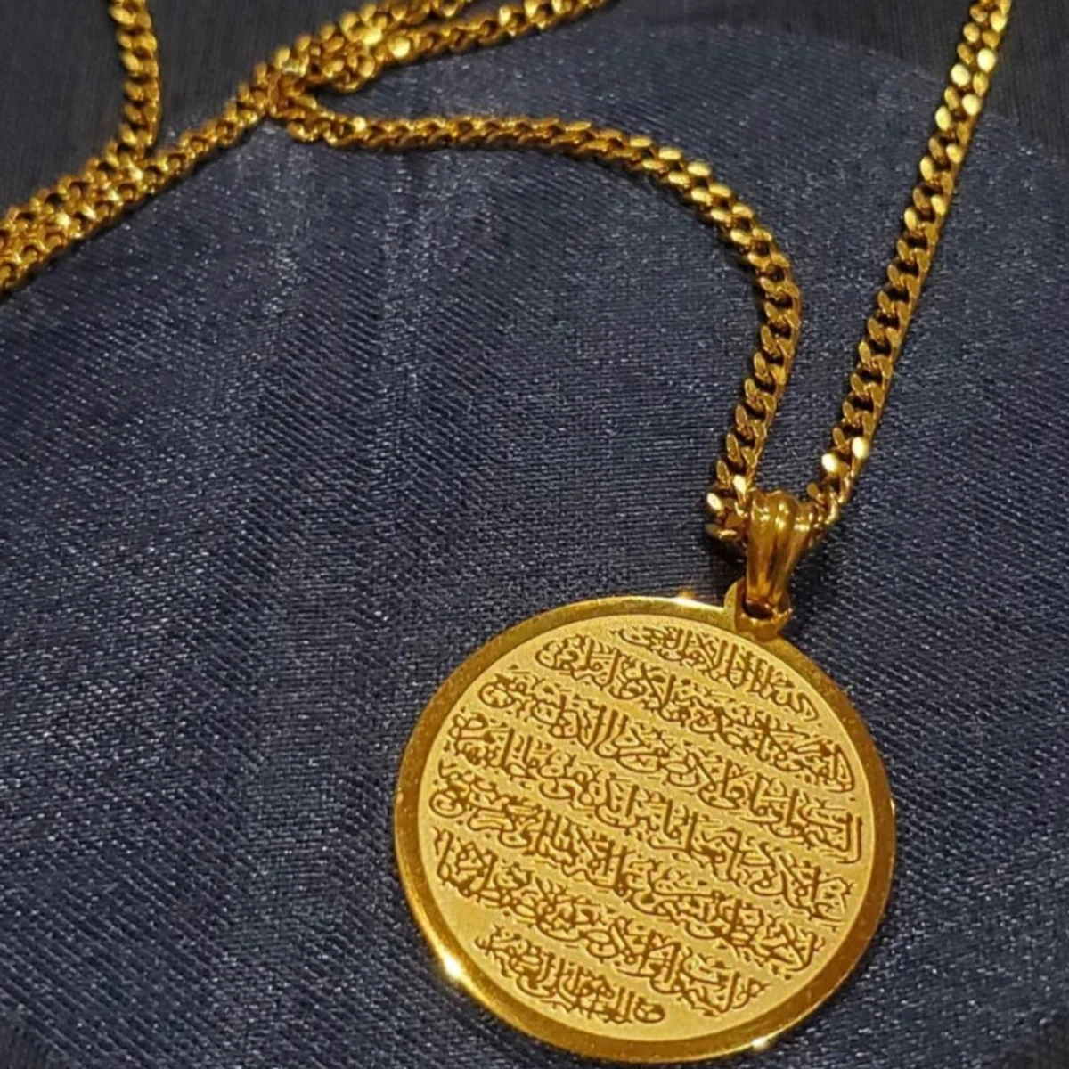 AYATUL Kursi Islam Muslim Pendant Necklace