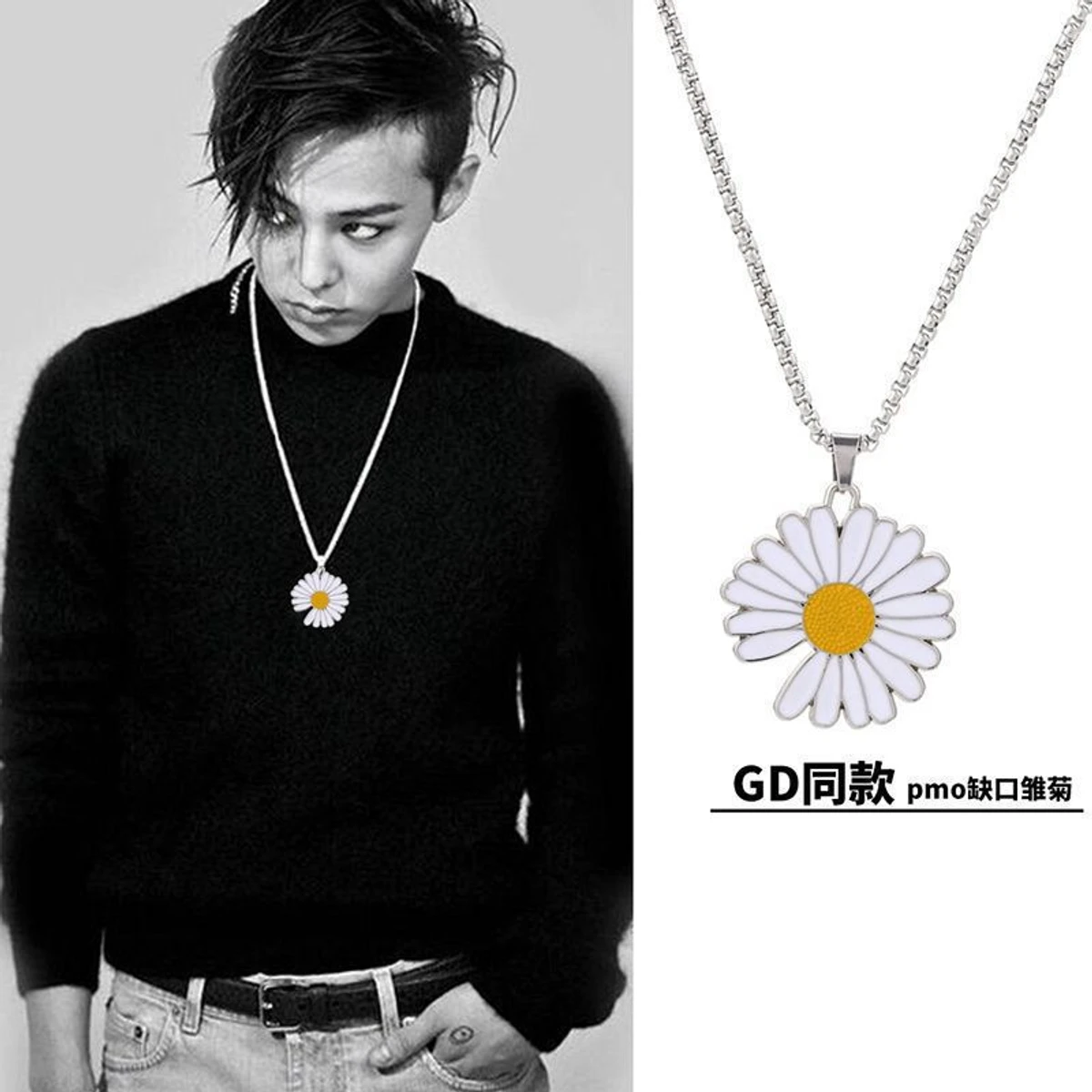 Jual White Necklace Hip Hop Same Pmo Daisy Little Sun For Men & Women