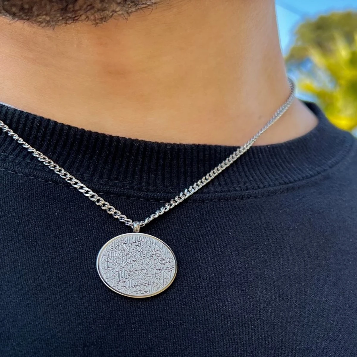 AYATUL KURSI Locket- Silver