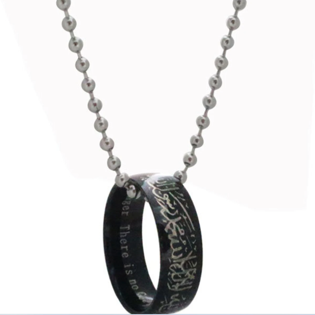 Lailahaillallah Muhammadarrasulullah Finger Ring With Chain Locket For Men & Women